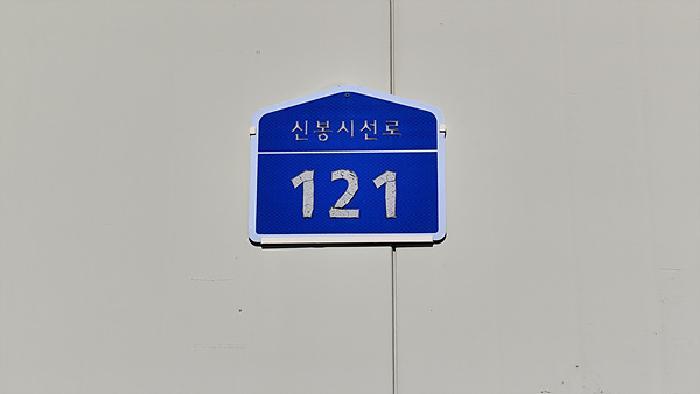사진 06