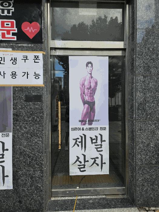 사진 02