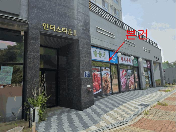 사진 01