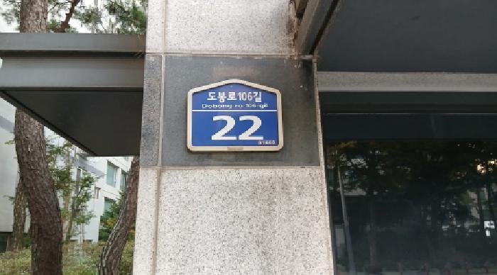 사진 01