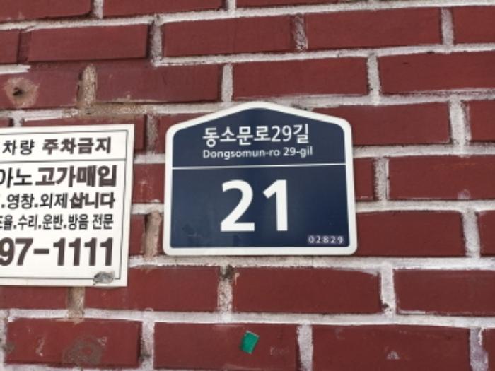 사진 01