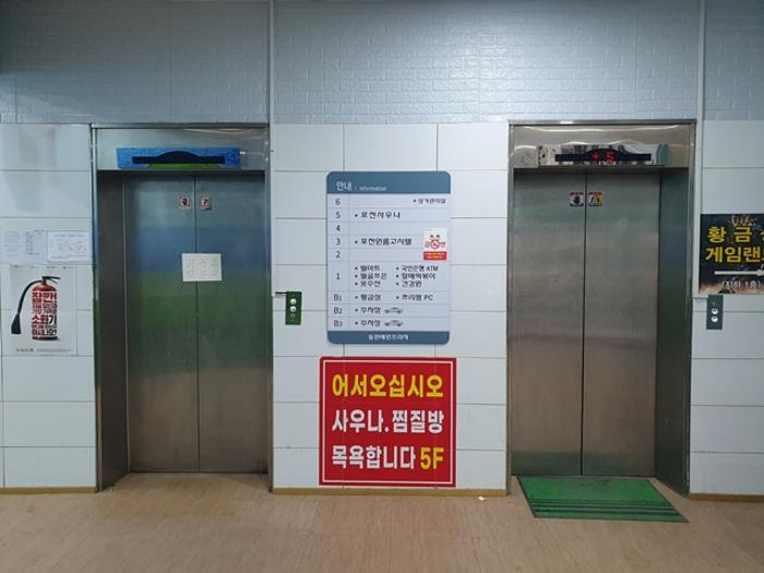 사진 03