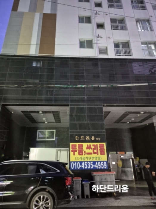 사진 01