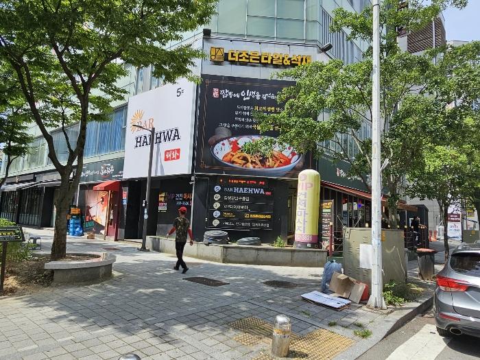 사진 02