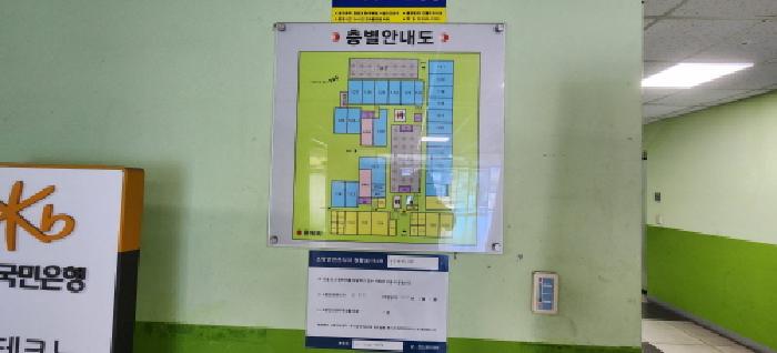 사진 02