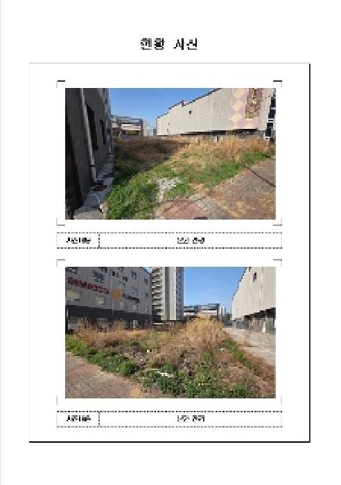 사진 04