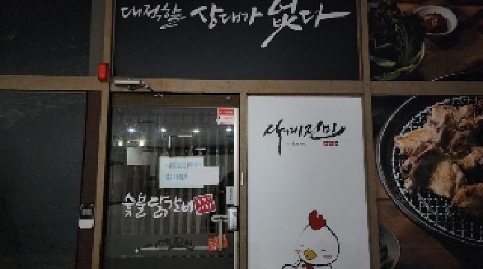 사진 08