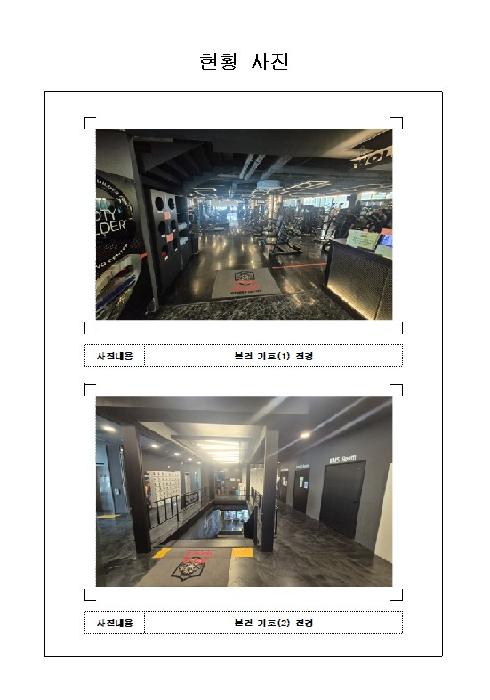 사진 04