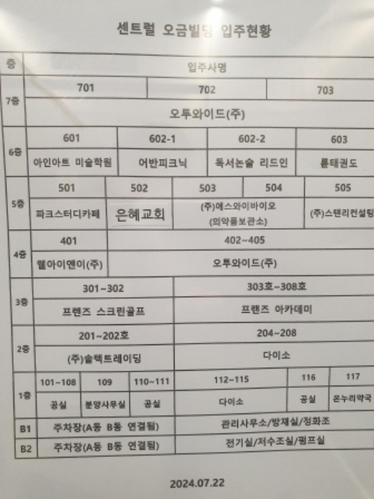 사진 08