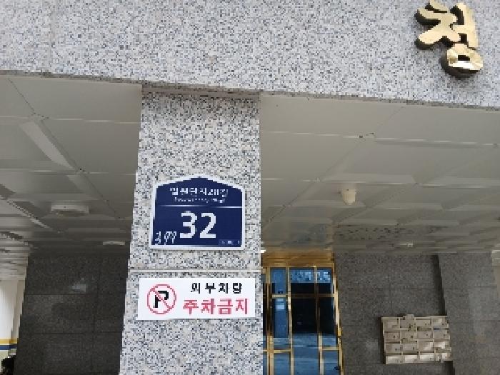 사진 01