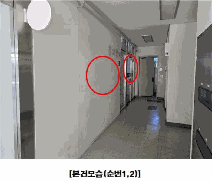 사진 03