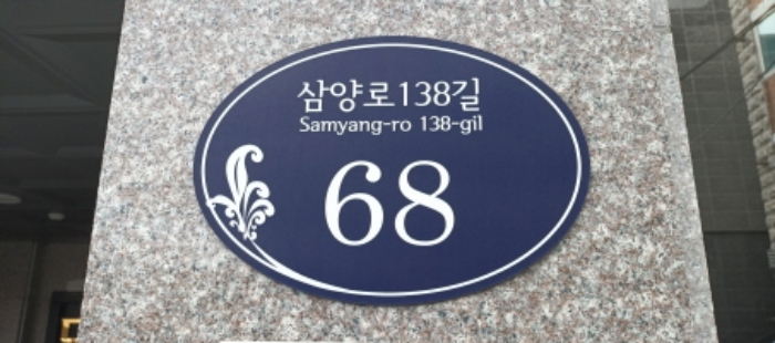 사진 01