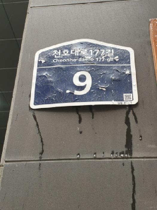 사진 01