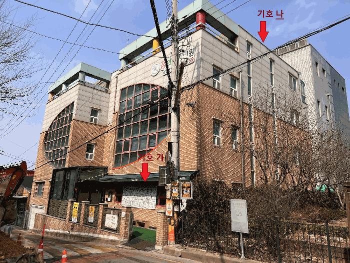 사진 02