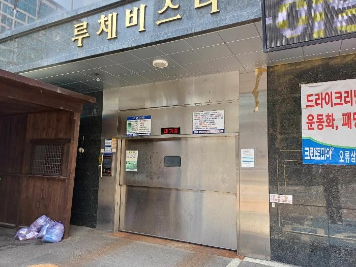 사진 03