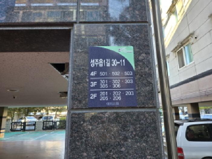 사진 02