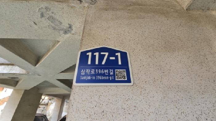 사진 02