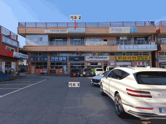 사진 02