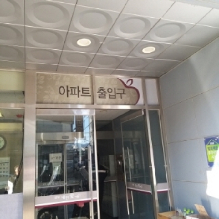 사진 01