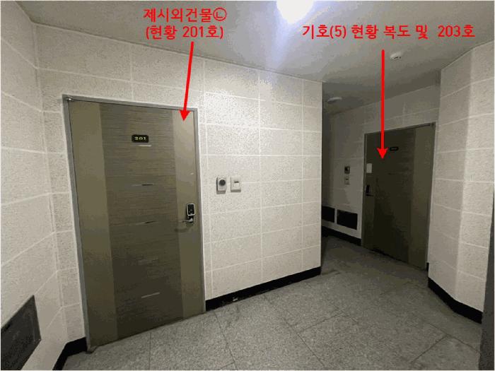 사진 02