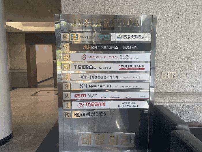 사진 02