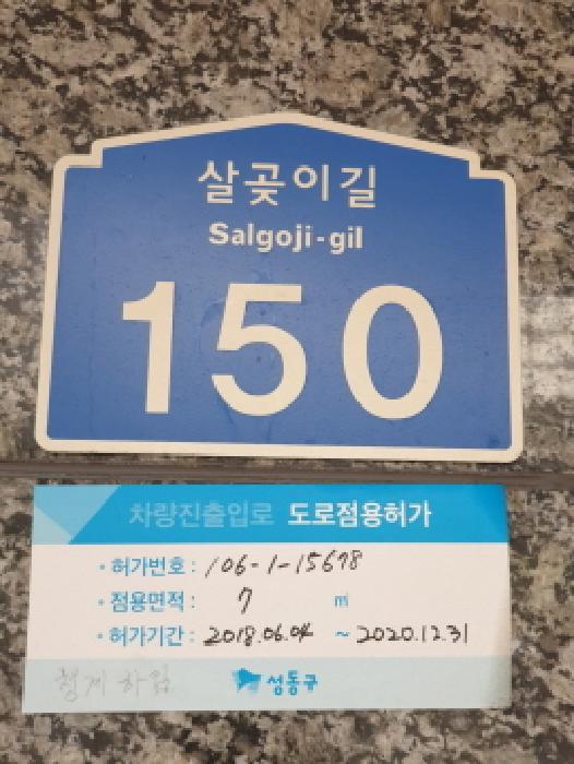 사진 01