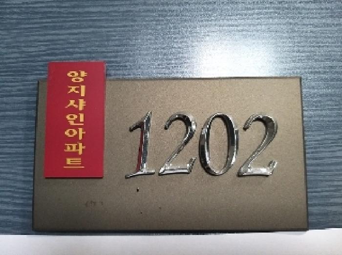 사진 04