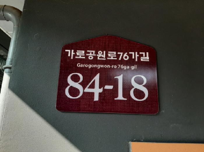 사진 01