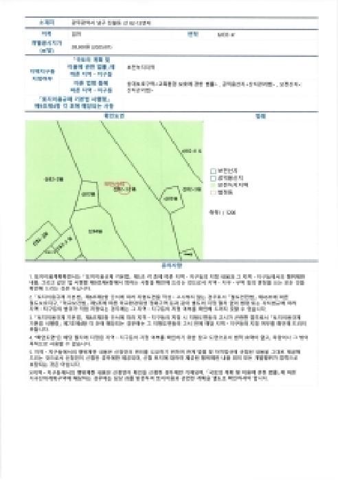 사진 05