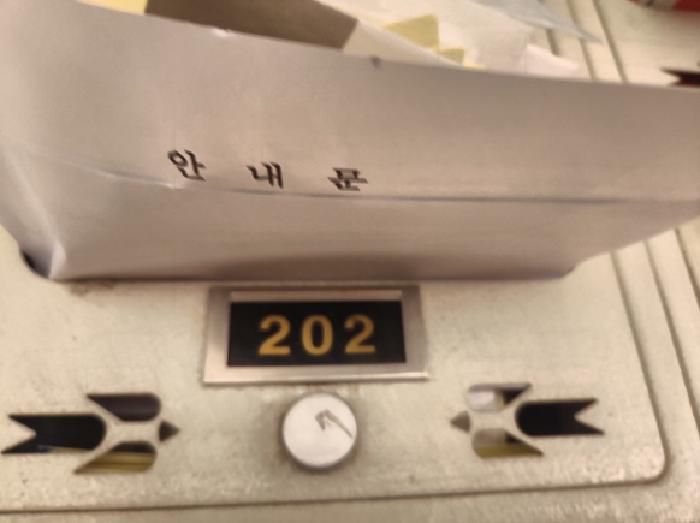사진 08