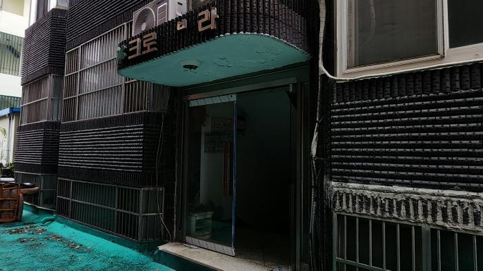 사진 03