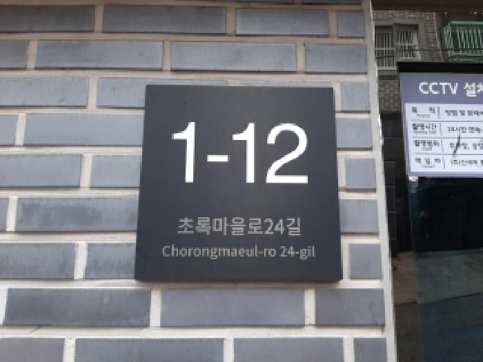 사진 01