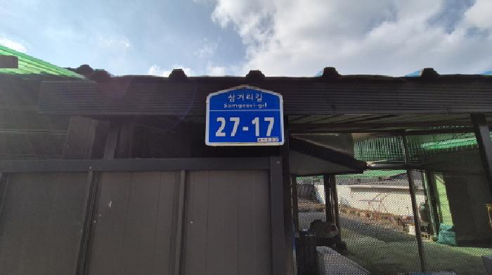 사진 02
