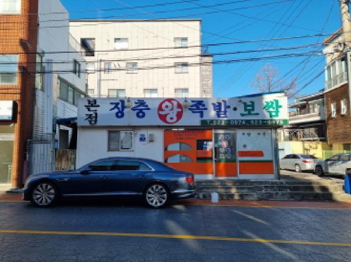 사진 08