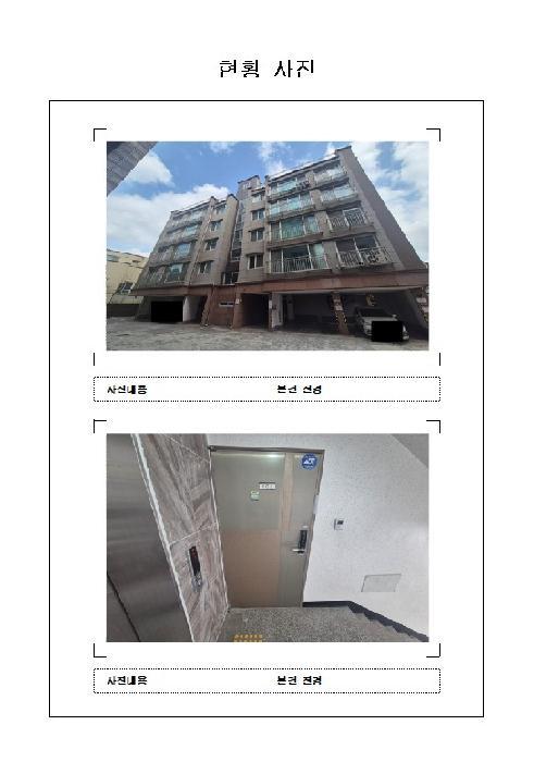 사진 05