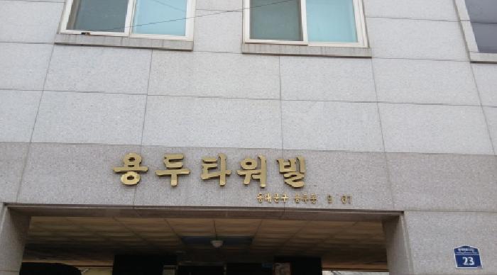 사진 05