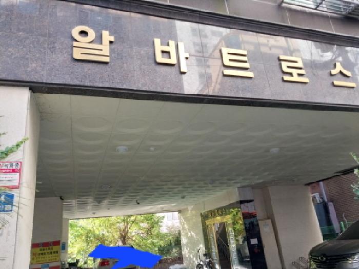 사진 02