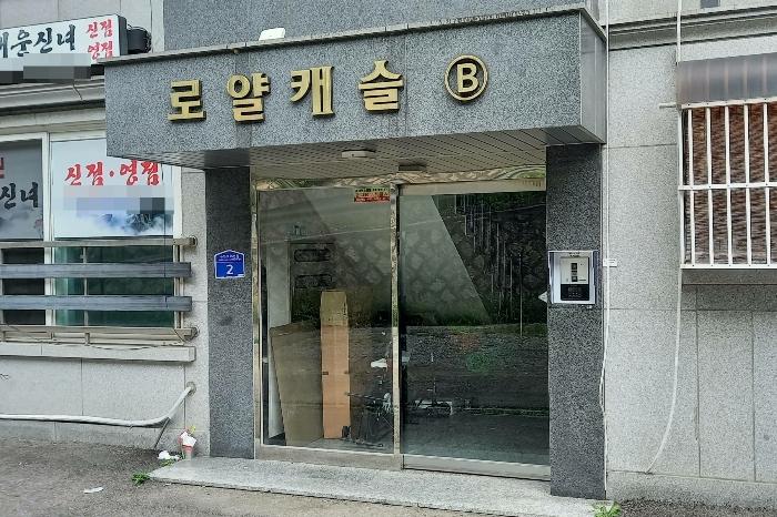 사진 03