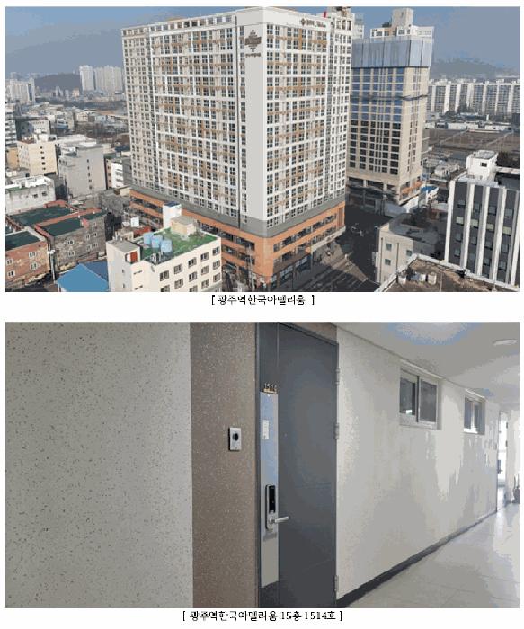 사진 02