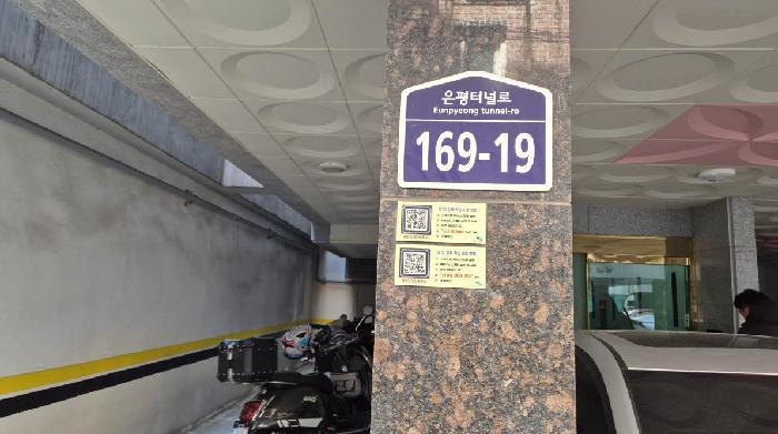 사진 01