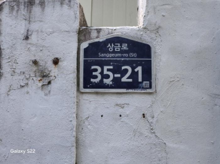 사진 04