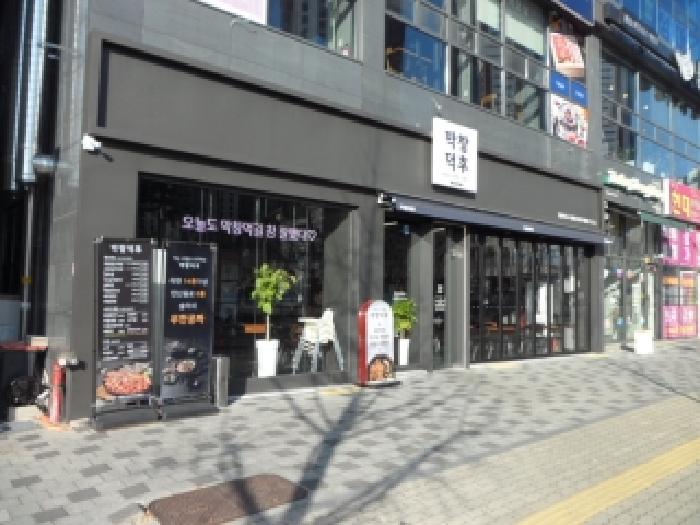 사진 06