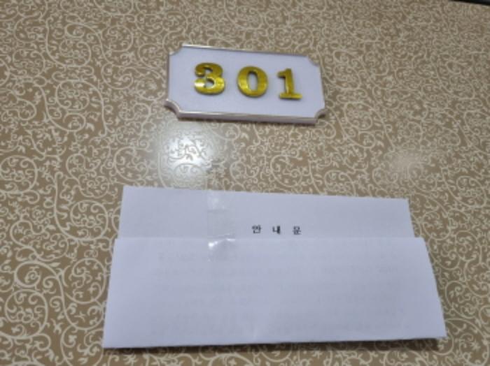 사진 08