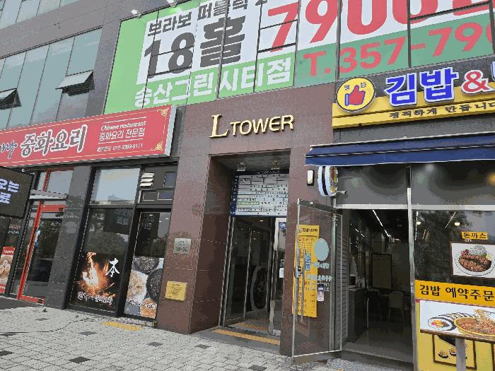 사진 03