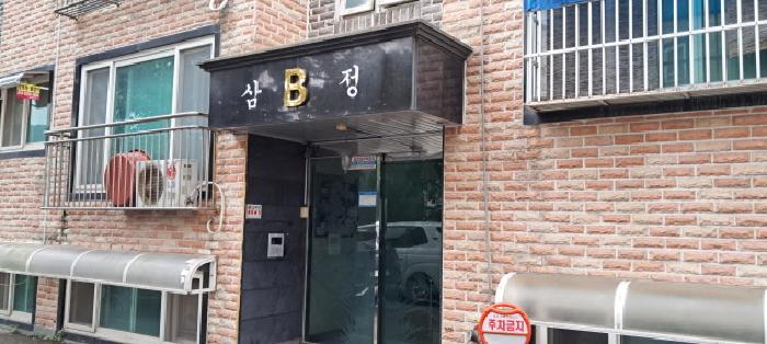 사진 02