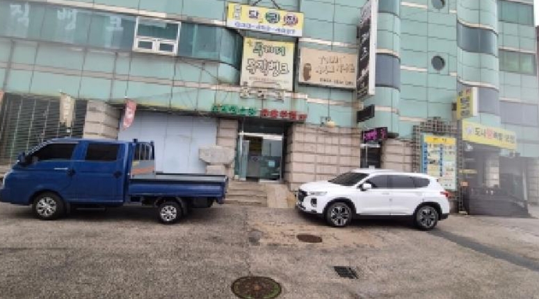 사진 02