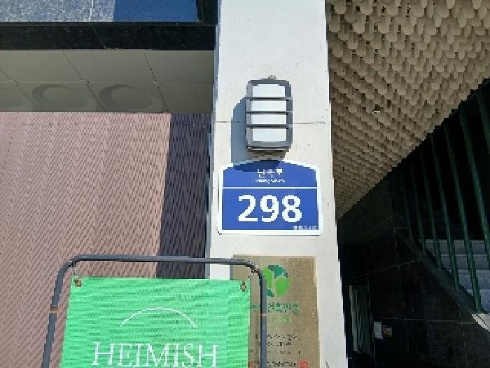 사진 01