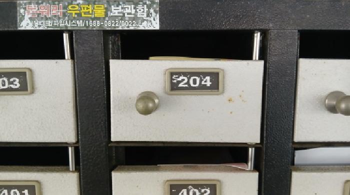 사진 03