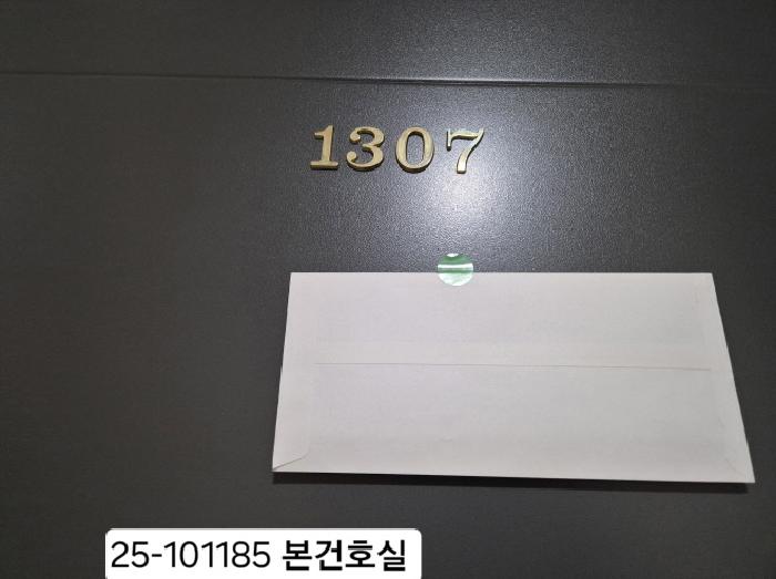 사진 02