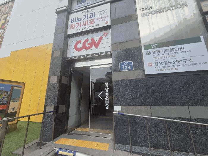 사진 08